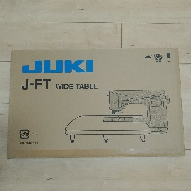 JUKI ジューキ　ミシン　ワイドテーブル  J-FT