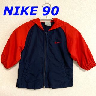 NIKE ナイキ　ナイロンジャケット　90cm(ジャケット/上着)