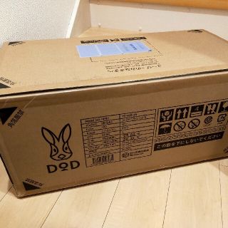 ドッペルギャンガー(DOPPELGANGER)のDOD カマボコテント 3M タン T5-689-TN(テント/タープ)