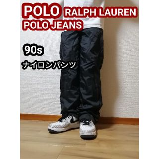 ポロラルフローレン ナイロン メンズパンツ(その他)の通販 26点 | POLO