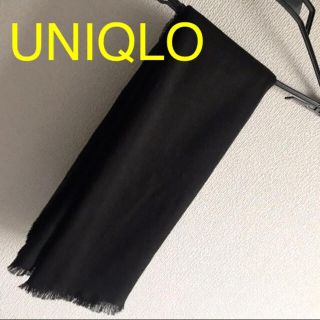 ユニクロ(UNIQLO)のUNIQLO ユニクロ ストールマフラー ブラック(ストール/パシュミナ)