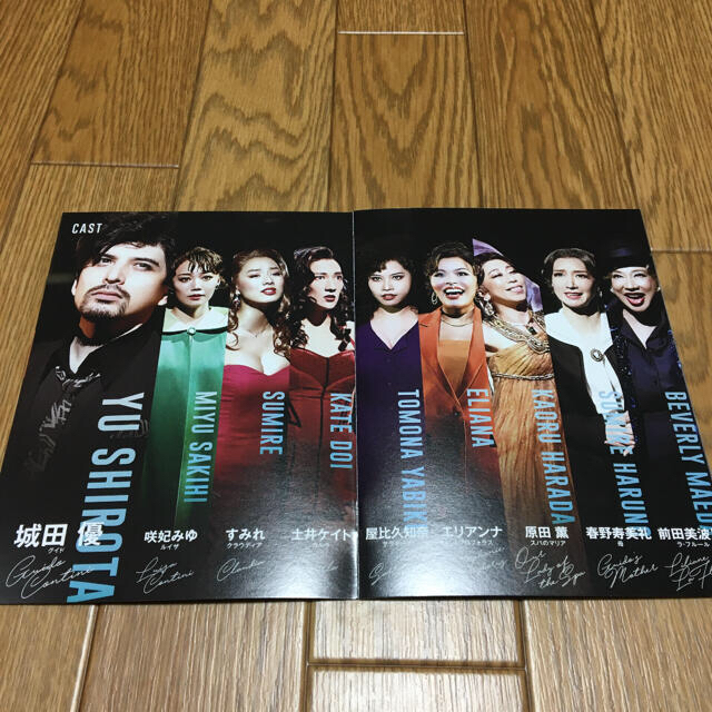 ミュージカル NINE DVD 3枚組　城田優　藤田俊太郎