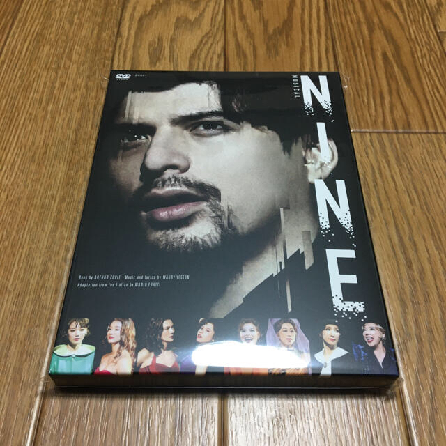 ミュージカル NINE DVD 3枚組　城田優　藤田俊太郎