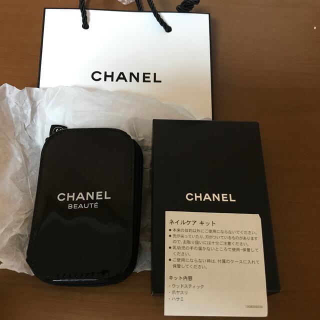 CHANEL - シャネル ネイルケア ポーチ ロゴ チャーム ノベルティ 非売品 新品の通販 by あおたん's shop｜シャネルならラクマ