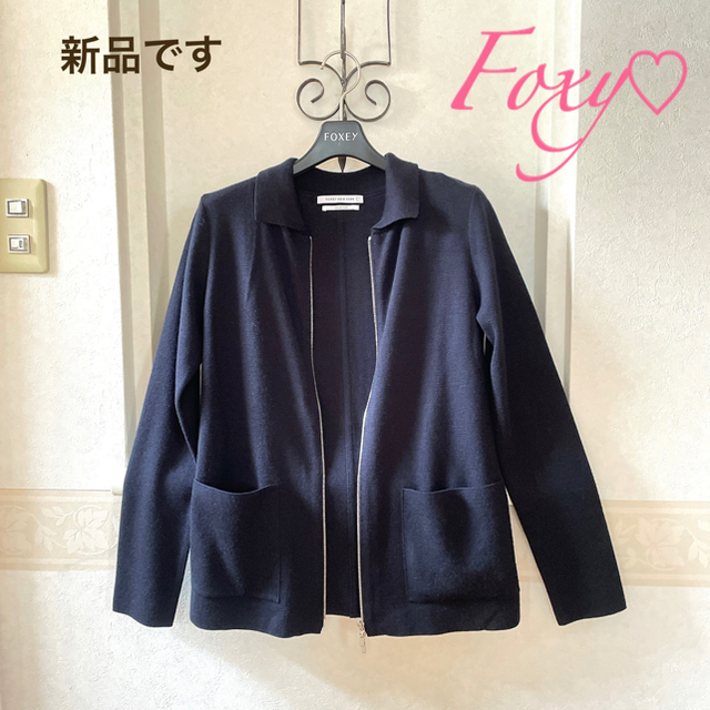 ご専用です♡【FOXY】襟付き ファスナー ジップ カーディガン - ニット