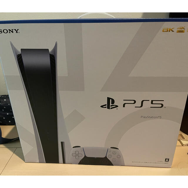 SONY PlayStation5 CFI-1000A01 1