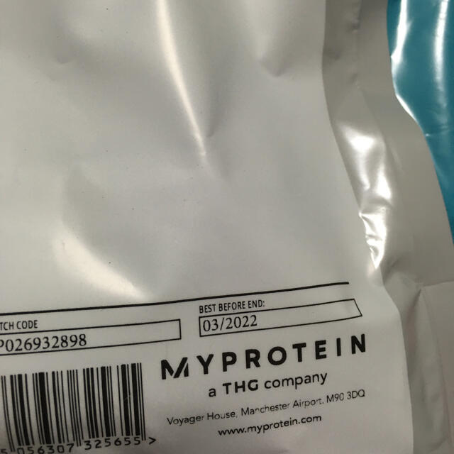 MYPROTEIN(マイプロテイン)のEAA  グレープ味 食品/飲料/酒の健康食品(アミノ酸)の商品写真