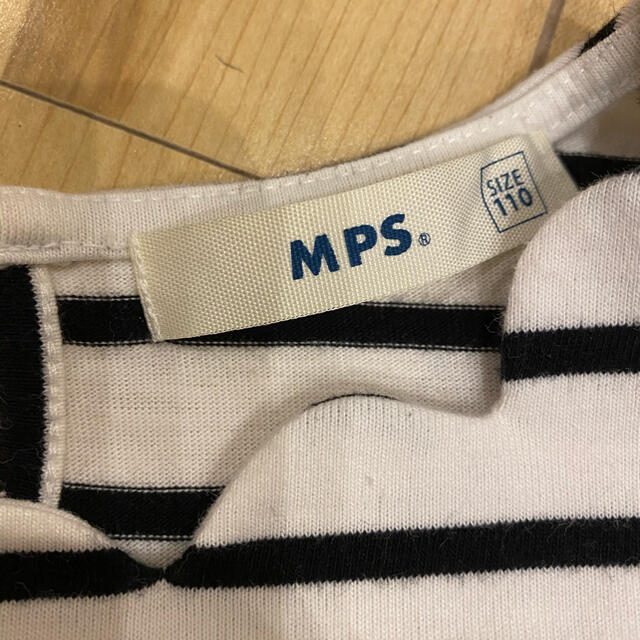 MPS ボーダーロンT キッズ/ベビー/マタニティのキッズ服女の子用(90cm~)(Tシャツ/カットソー)の商品写真