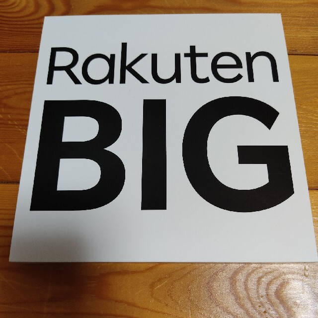 Rakuten BIG クリムゾンレッド（赤）5G - スマートフォン本体