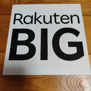 Rakuten BIG クリムゾンレッド（赤）5G(スマートフォン本体)
