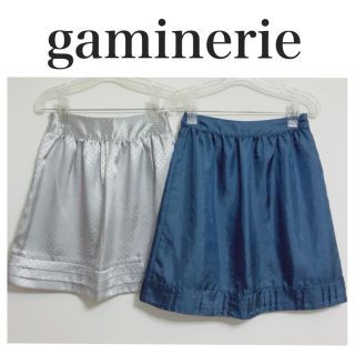 ギャミヌリィ(gaminerie)のgaminerie  膝丈スカート　2枚(ひざ丈スカート)