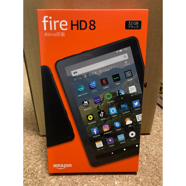 Fire HD 8 タブレット ブラック  32GB