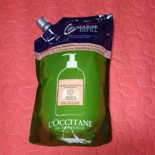 ロクシタン(L'OCCITANE)のロクシタン コンディショナー(ヘアケア)