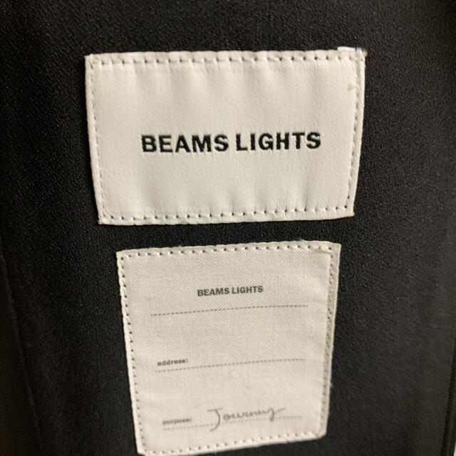 beams light ニューノーマルセットアップ 1