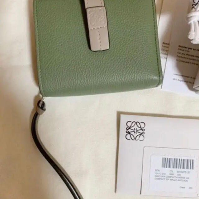 LOEWE二つ折り財布