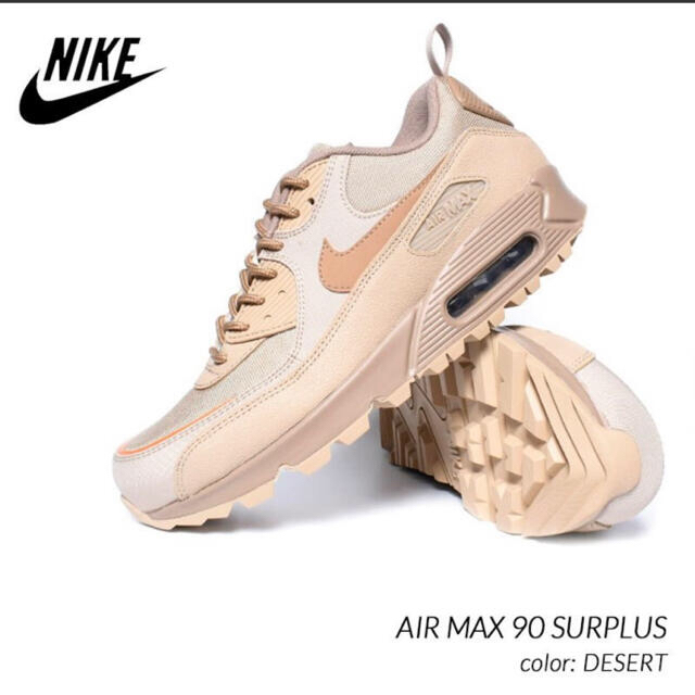 人気商品☆25cm☆NIKE AIR MAX 90 Surplus Desertレディース - スニーカー