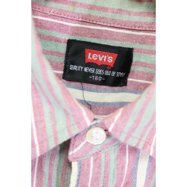 Levi's(リーバイス)のプロフ必読リーバイスストライプ半袖シャツ/パープル160 キッズ/ベビー/マタニティのキッズ服男の子用(90cm~)(Tシャツ/カットソー)の商品写真