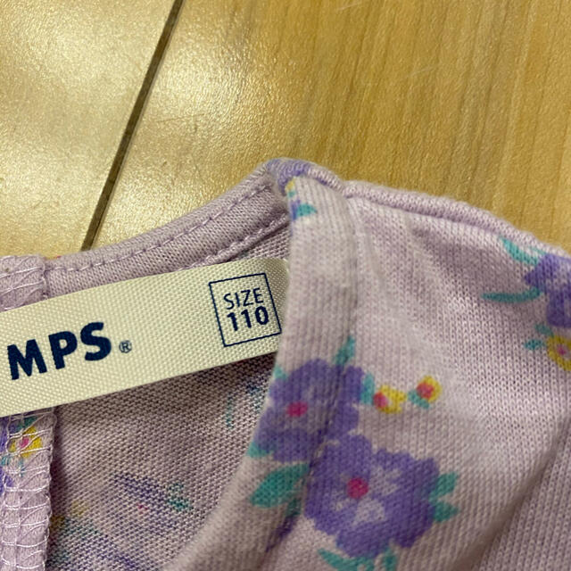 MPS ノースリーブ　Tシャツ キッズ/ベビー/マタニティのキッズ服女の子用(90cm~)(Tシャツ/カットソー)の商品写真