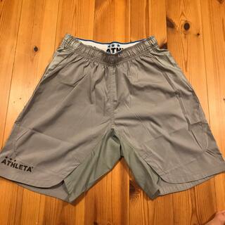 アスレタ(ATHLETA)のアスレタ　サッカーパンツ(ウェア)