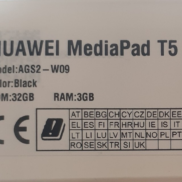 HUAWEI MediaPad T5 2