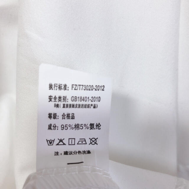 3Lうさぎ刺繍 白 シンプル 春 夏 Tシャツ 大きなサイズ レディースのトップス(Tシャツ(半袖/袖なし))の商品写真