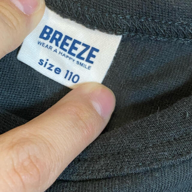 BREEZE(ブリーズ)のBREEZE キッズ/ベビー/マタニティのキッズ服男の子用(90cm~)(Tシャツ/カットソー)の商品写真