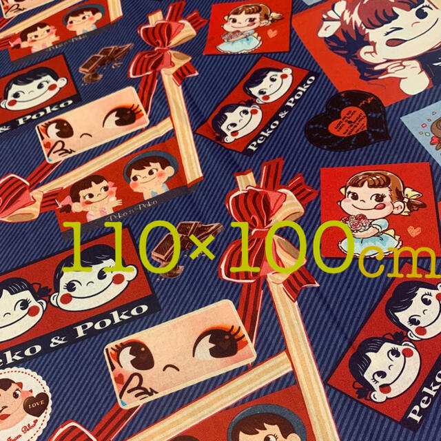 ペコちゃん　生地　リボン　紺　　 ハンドメイドの素材/材料(生地/糸)の商品写真
