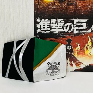 ！新作！【進撃の巨人】★大人用サイズ★立体インナーマスク/ハンドメイド(外出用品)