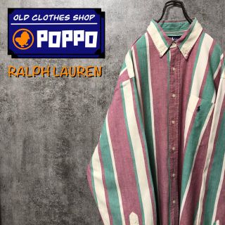 ラルフローレン(Ralph Lauren)のラルフローレン☆ワンポイント刺繍ロゴポケットレトロマルチストライプシャツ 90s(シャツ)