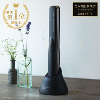 ケアプロ　CARE PRO(ヘアケア)