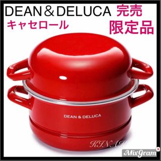 DEAN＆DELUCAキャセロールLお鍋ディーン＆デルーカ★キッチン雑貨キャンプ