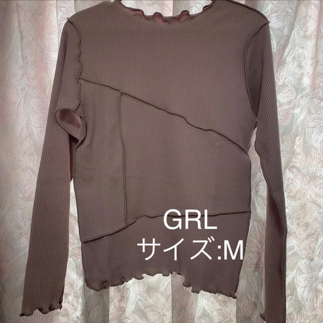 GRL(グレイル)のトップス 春服 レディースのトップス(ニット/セーター)の商品写真