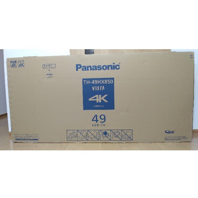 Panasonic(パナソニック)のパナソニック VIERA 49型テレビ TH-49HX850 新品未使用  スマホ/家電/カメラのテレビ/映像機器(テレビ)の商品写真