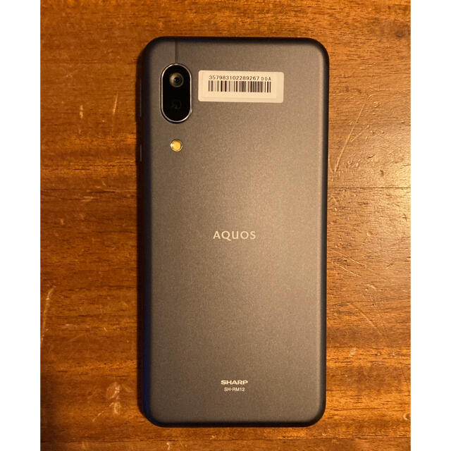 AQUOS(アクオス)のAQUOS sense 3 lite 64GB ブラック スマホ/家電/カメラのスマートフォン/携帯電話(スマートフォン本体)の商品写真