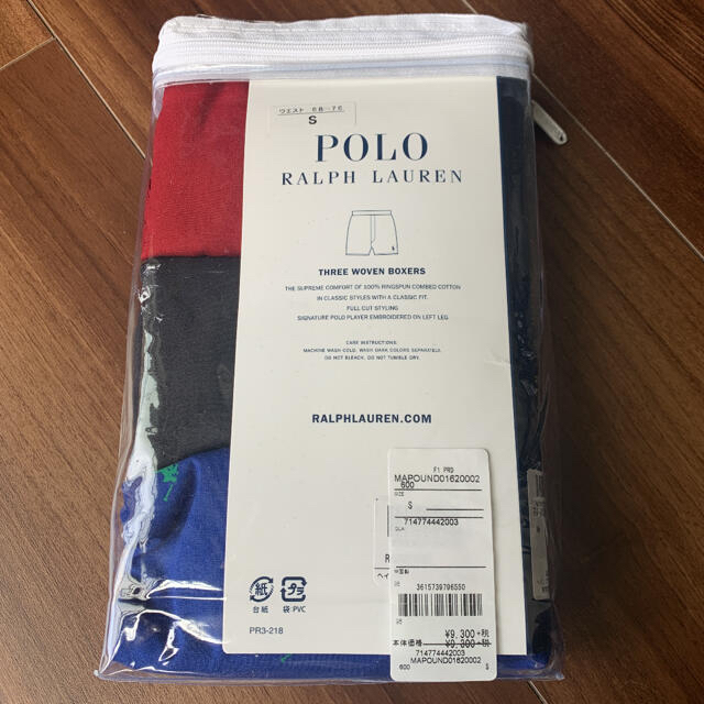 Ralph Lauren(ラルフローレン)の【新品】ラルフローレン ポロ POLO 下着 トランクス メンズ S メンズのアンダーウェア(トランクス)の商品写真