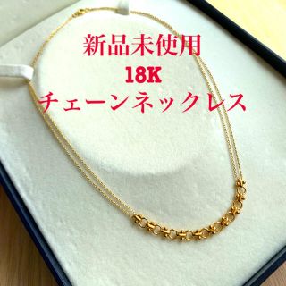 タサキ(TASAKI)のころさま専用　新品未使用　18K  チェーンネックレス　(ネックレス)