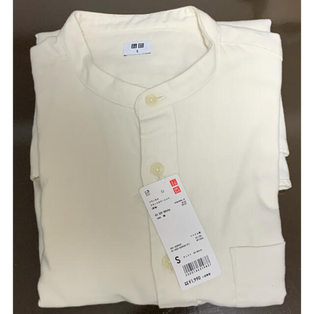 UNIQLO(ユニクロ)のユニクロ　フランネル　スタンドカラーシャツ　長袖 メンズのトップス(シャツ)の商品写真