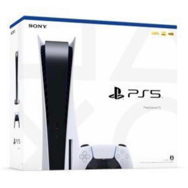 ゲームソフト/ゲーム機本体PlayStation5 PS5 本体