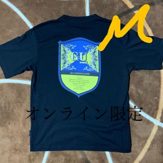 アンダーカバー(UNDERCOVER)のGU UNDERCOVER ビッググラフィックＴ　オンライン限定　Ｍサイズ(Tシャツ/カットソー(半袖/袖なし))