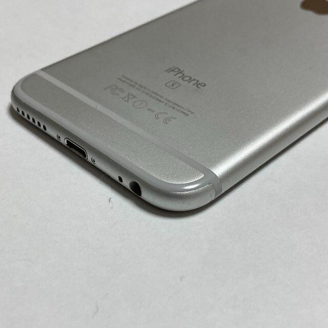 Apple(アップル)のiPhone 6s 64G au スマホ/家電/カメラのスマートフォン/携帯電話(携帯電話本体)の商品写真