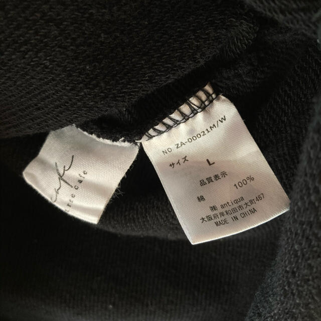 antiqua(アンティカ)のアンティカ  antiqua vネック 長袖　ブラック レディースのトップス(カットソー(長袖/七分))の商品写真