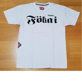 ★グアムの格闘技系ブランド「ファッカイ（FOKAI）」（白）①(Tシャツ/カットソー(半袖/袖なし))