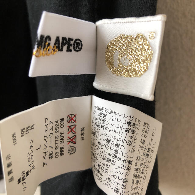 A BATHING APE(アベイシングエイプ)のアベイシングエイプ　リバーシブル　ハイビスカスTシャツMade in Japan メンズのトップス(Tシャツ/カットソー(半袖/袖なし))の商品写真