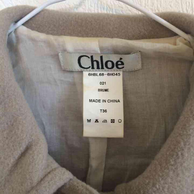 Chloe(クロエ)のみいさま専用♡ クロエ ピーコート レディースのジャケット/アウター(ピーコート)の商品写真