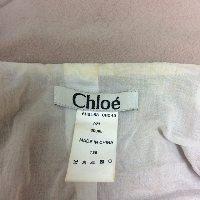 Chloe(クロエ)のみいさま専用♡ クロエ ピーコート レディースのジャケット/アウター(ピーコート)の商品写真