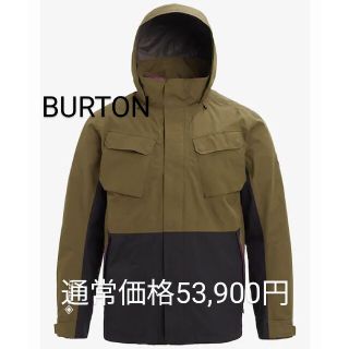 バートン(BURTON)のBURTON GORE-TEX 3wayジャケット(マウンテンパーカー)