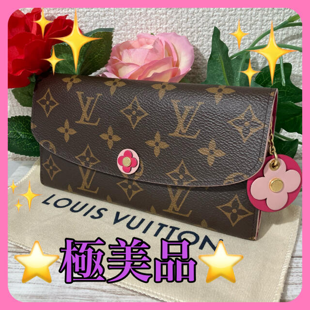 激安アウトレット!】 LOUIS VUITTON ✨極上美品✨ルイヴィトン ...