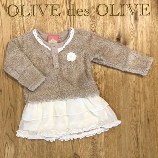 オリーブデオリーブ(OLIVEdesOLIVE)の【OLIVE des OLIVE】ふわもこワンピース　80サイズ(ワンピース)