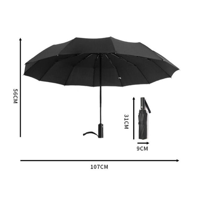 2本セット　折りたたみ傘 自動開閉　頑丈な12本骨 台風対応 梅雨対策 メンズのファッション小物(傘)の商品写真