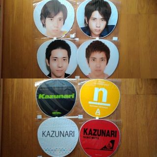 【美品】嵐 二宮和也 歴代 うちわ 17本セット!!